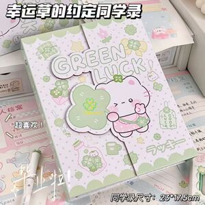 四叶草猫咪同学录ins风高颜值