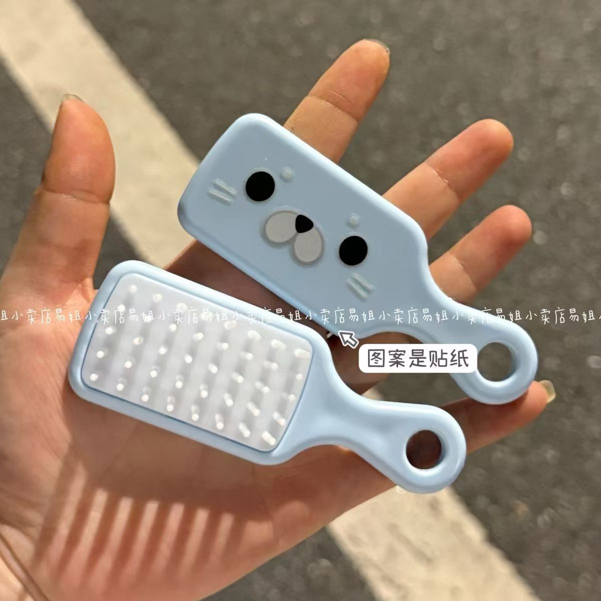 可爱小海豹迷你小梳子学生化妆镜
