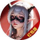 聊斋Q传折扣 小程序游戏官服 新区折扣开号 充值起号