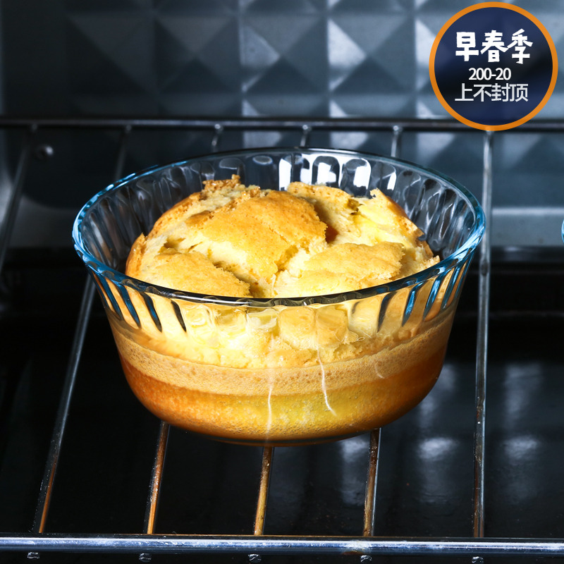 买1送1进口麦芬杯甜品碗玻璃碗