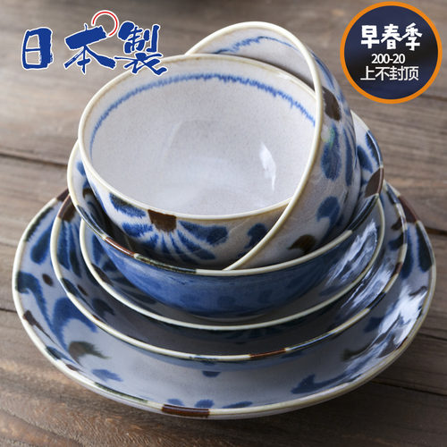 日本进口美浓烧冲绳花陶瓷餐具