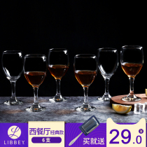 6 x Libbey Libby glass red wine glass goblet
