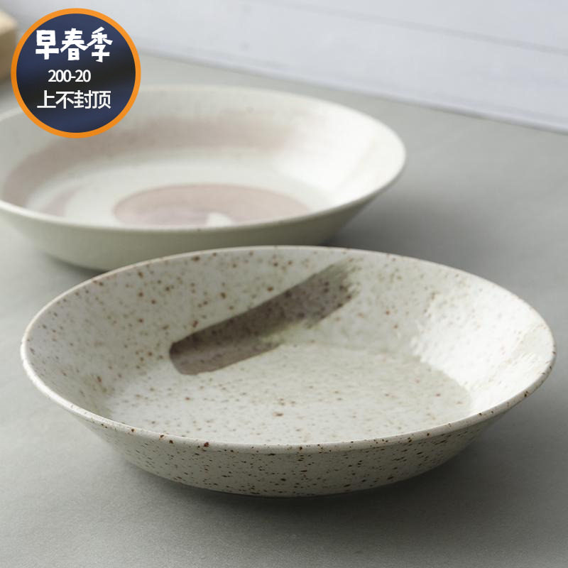 美浓烧日本进口陶瓷云图粗陶手绘意面盘深盘盘子日式家用