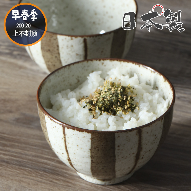 日本进口美浓烧陶瓷日式高脚饭碗