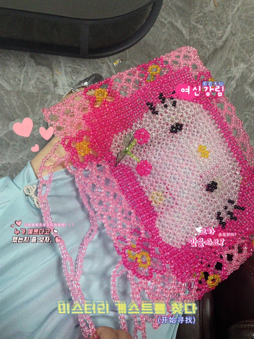 粉色少女hellokitty串珠包大包托特手提包度假旅游海边包中古成品