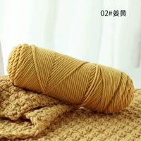 № 2 куркума