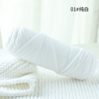 № 1 чистый белый