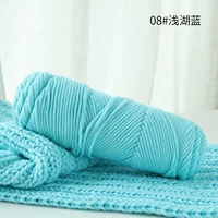 Светло -озеро синее № 8