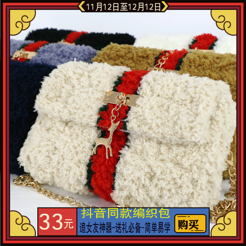 网友分享在meiguo.com的图片