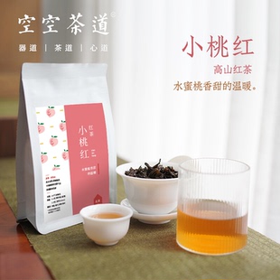小桃红 | 初恋的感觉蜜桃般香甜气息 高山红茶无添加女生养生茶