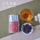 东方美人 复古老铁罐台湾乌龙茶高品质茶叶
