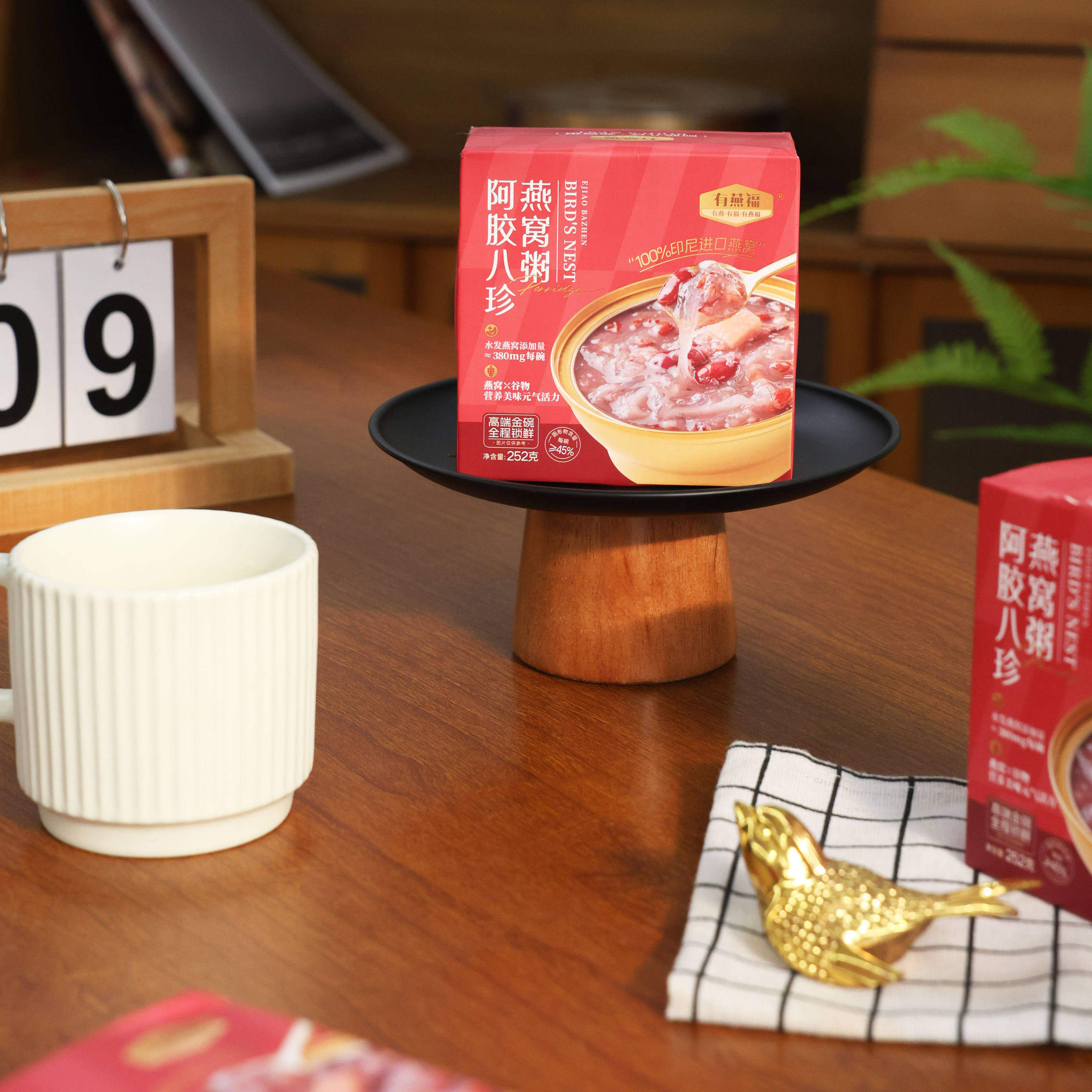 有燕福阿胶八珍燕窝粥开盖即食早餐代餐孕妇营养餐黑米红米银耳,传统滋补营养品,滋补养生饮品/炖品,淘宝优惠券,粉丝福利购,淘宝优惠卷