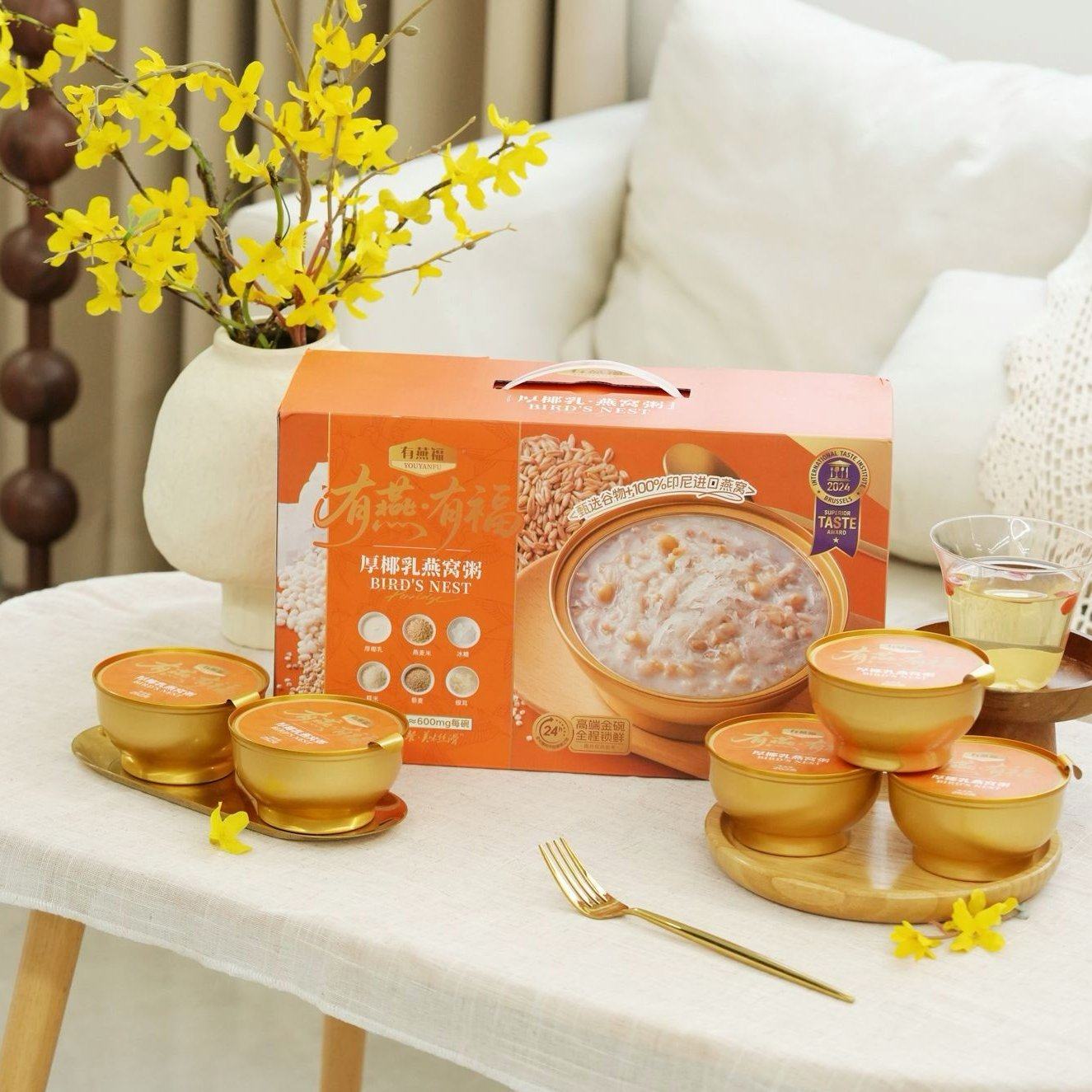 有燕福厚椰乳燕窝粥阿胶八珍燕窝粥早餐代餐孕妇免煮开盖即食营养,传统滋补营养品,滋补养生饮品/炖品,淘宝优惠券,粉丝福利购,淘宝优惠卷