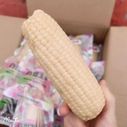 都乐白甜玉米开袋即食多地包邮