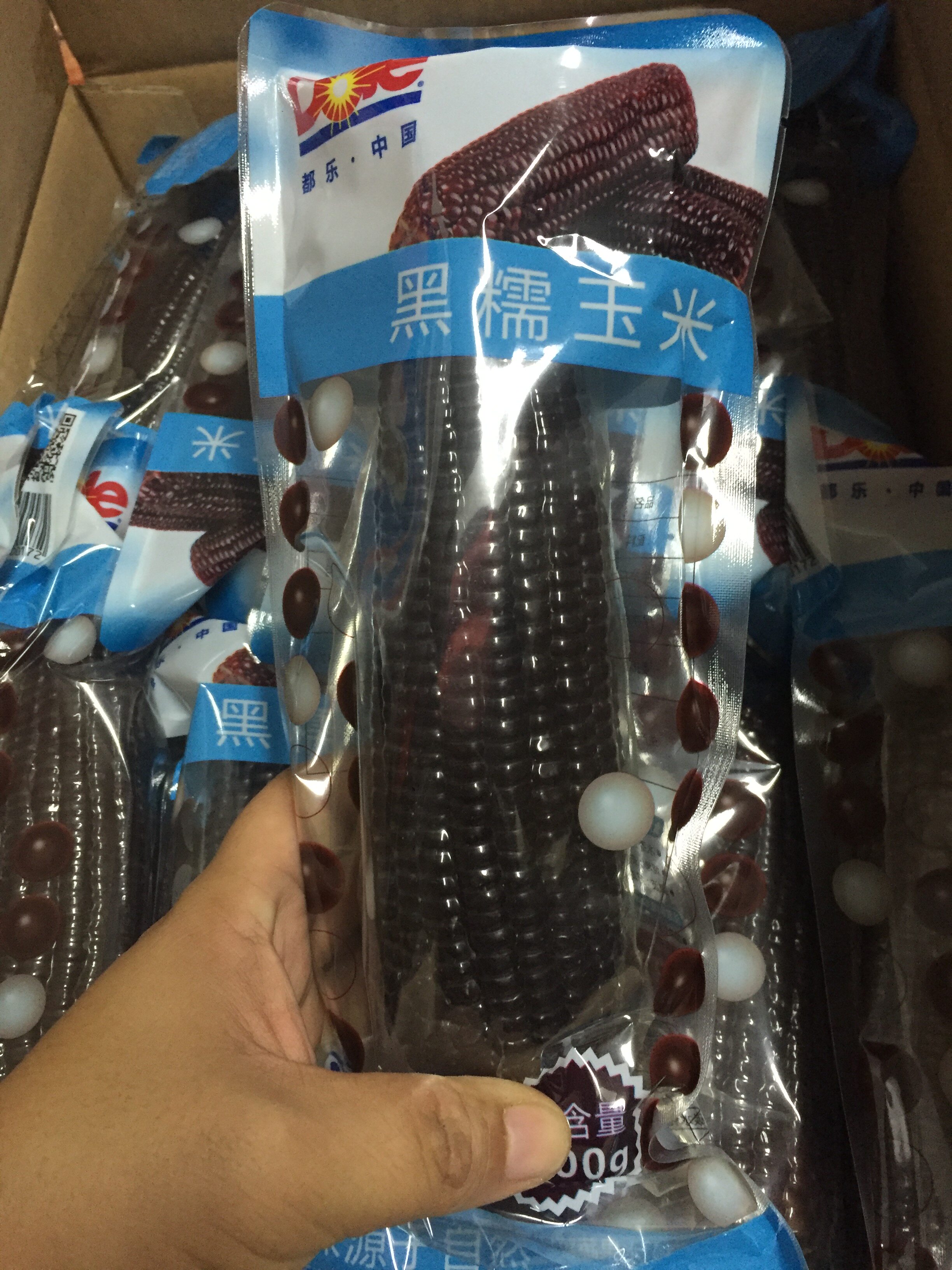 现货非转基因都乐黑糯玉米 都乐玉米dole玉米 黑玉米 6根200g每根