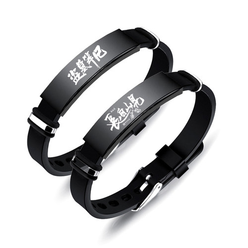 盗墓笔记张起灵吴邪周