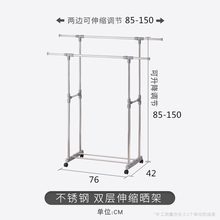 亏本促销晾衣架落地不锈钢单杆式伸缩阳台升降室内折叠挂衣架简易