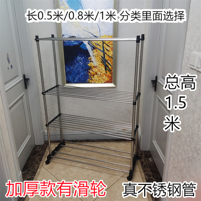 毛巾架美发店理发店专用家用落地式可折叠304不锈钢凉衣架室内阳