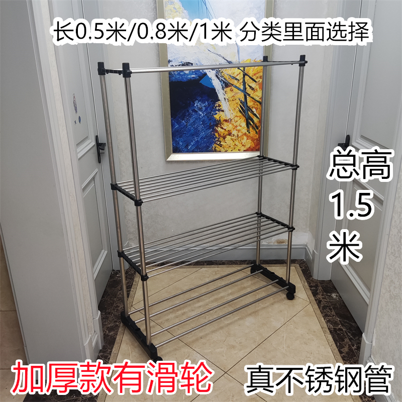 挂毛巾架美发店专用落地式发廊美容院凉晾晒架子洗车理发店不锈钢