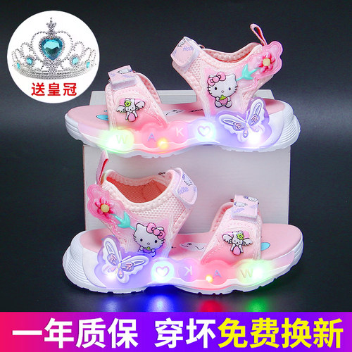 女童凉鞋夏季凯蒂猫卡通亮灯鞋子