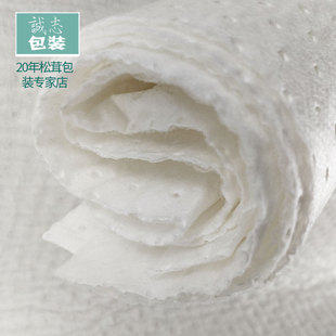 6层加厚型海鲜保鲜吸水纸垫新鲜人参花骨朵大闸蟹运输内衬吸潮纸