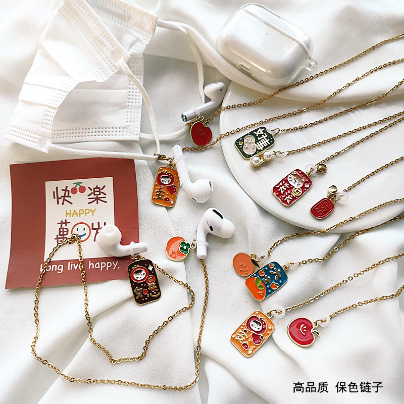 DUQI祝福语大吉蓝牙耳机防丢链子喜庆财源滚滚好事发生口罩挂脖绳