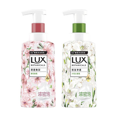 LUX力士泡泡沐浴露小苍兰樱花
