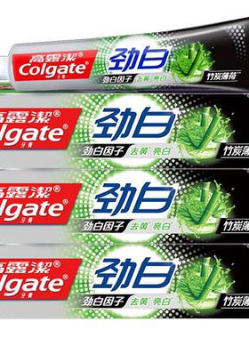 高露洁劲白小苏打竹炭薄荷牙膏