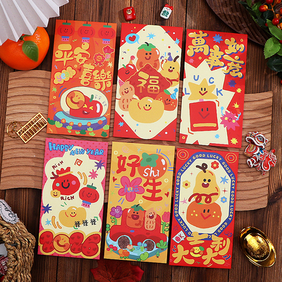 2026新款马年卡通可爱红包袋通用春节创意压岁港版过新年利是封