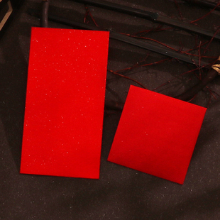 无字红包袋空白利是封大小号百元千元纯色红包过年春节日通用