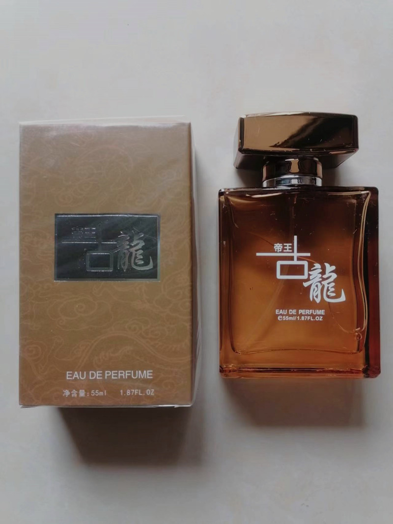 正品古龙香水男女士持久清新香调