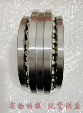 NSK进口轴承 234432 234436 234438 234440 BM1 P4