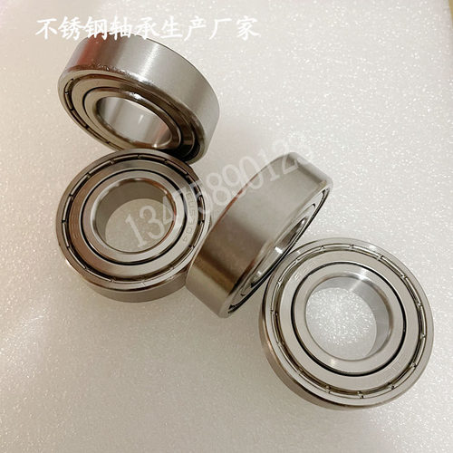 不锈钢农机轴承 203KRR2 204KRR2 205KRR2 206KRR2 内圈凸出