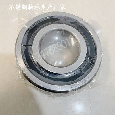 不锈钢轴承S62300 62301 62302 62303 62304 62305 62306 62307