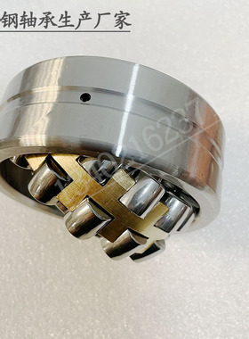 不锈钢调心滚子轴承 S21317 S21318 S21319 S21320 S21322 S21324