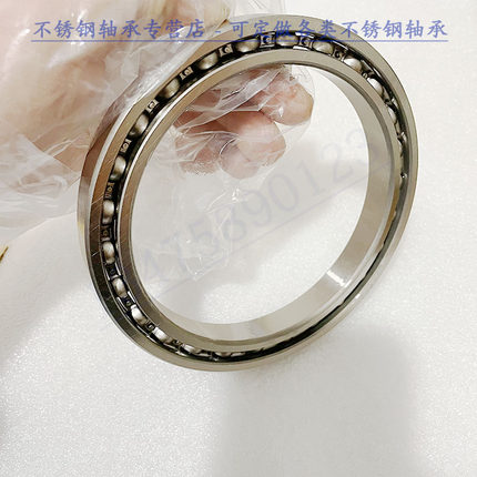 不锈钢轴承 S 16022 16024 16026 16028 16030 16032 16034 16036