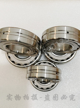 不锈钢调心滚子轴承 S22311 S22312 S22313 S22314 22316 22315