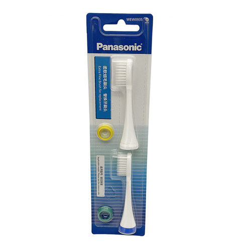 松下EW-DE92电动牙刷头WEW0935