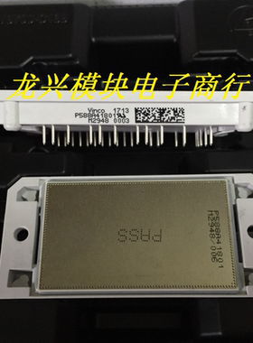 全新原装P589A4107 P588A4106 P580A4105 P589A4104 C6104 P588