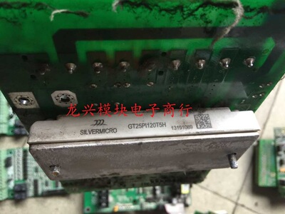 价格请咨询 全新和拆机 GT15PI120T5H GT25PI120T5H GT40PI120T5H