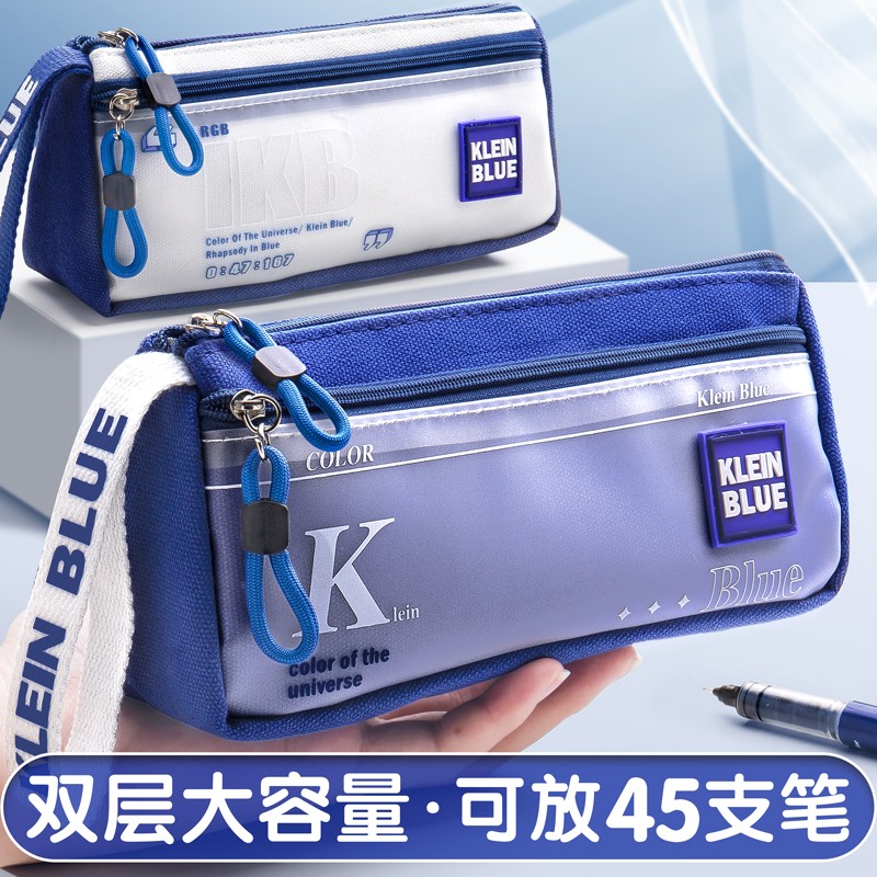 2025新款大容量男孩子笔袋男生款高颜值男孩用高中文具盒笔盒小学