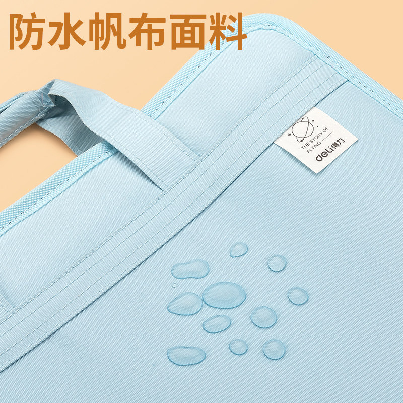 델리 A4 오르간 가방 시험지 보관 휴대용 대용량 폴더 다층 투명 삽입 주최자 시험지 유물