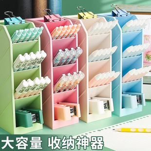 晨光笔筒斜插式ins桌面收纳盒实色笔桶笔架小学生五格多功能创意