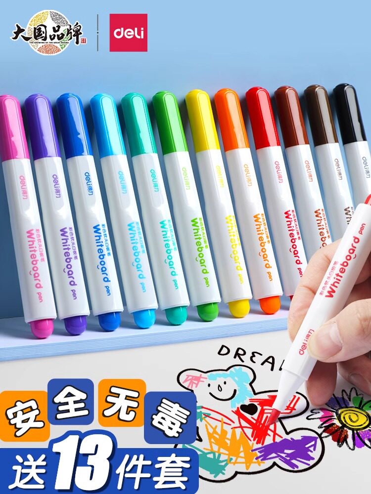 델리 컬러 화이트 보드 펜 어린이 지울 수 있는 수성 마커 칠판 무독성 빨 수 있고 지울 수 있는 칠판 그림 플로팅 펜