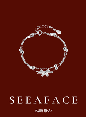 双层蝴蝶结手链女款轻奢小众精致