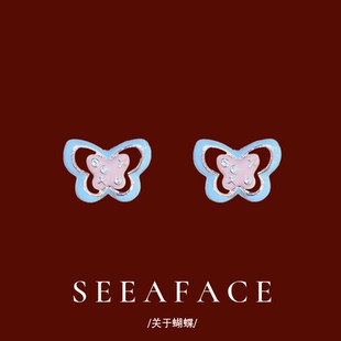 温柔风粉蓝蝴蝶耳钉2025年新款 春夏少女心甜美耳环独特耳饰 爆款