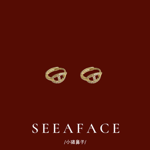 经典猪鼻子耳钉耳扣女精致简约