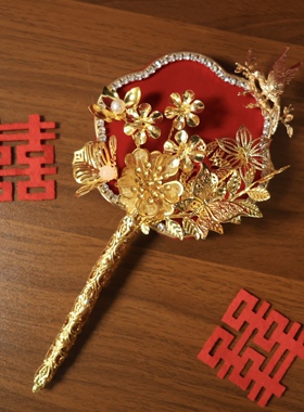 团扇新娘喜扇结婚旗袍晨袍中式喜扇迷你婚扇秀禾小扇子高级中国风