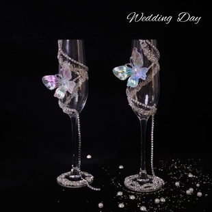 婚礼新人敬酒杯结婚一对diy材料包礼盒订婚创意自制小众高级感