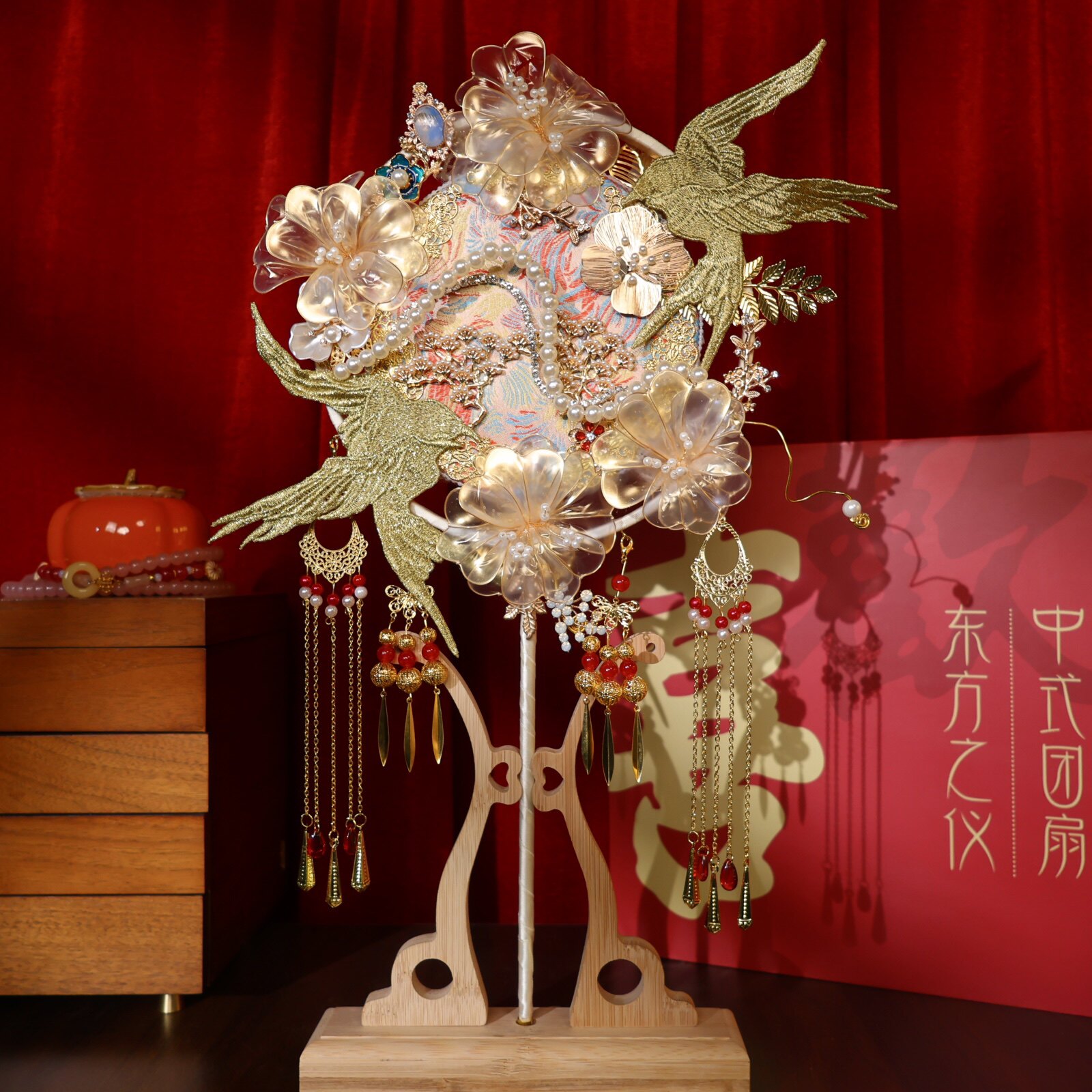 团扇新娘结婚材料diy高级婚扇子成品双面手工刺绣秀禾嫁喜扇婚礼图片